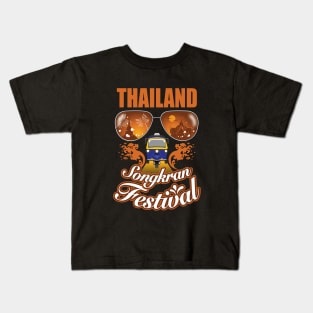 Thailand Songkran festival summer in Bangkok sunrise with tuk-tuk taxi Kids T-Shirt